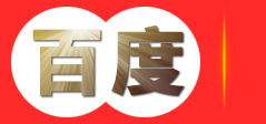 吉林永隆重工有限公司