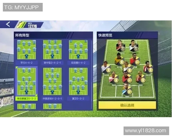 如何选择适合自己的足球技巧与注意事项全解析 如何选择适合自己的足球技巧与注意事项全解析