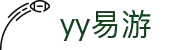 易游·(中国区)体育官方网站-YY SPORTS