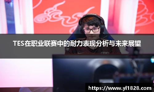 易游体育app