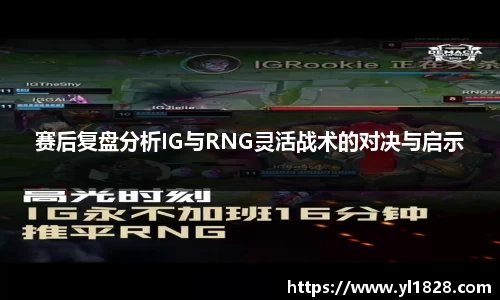 易游体育