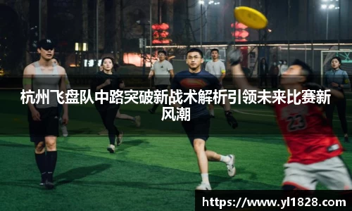 易游体育官网