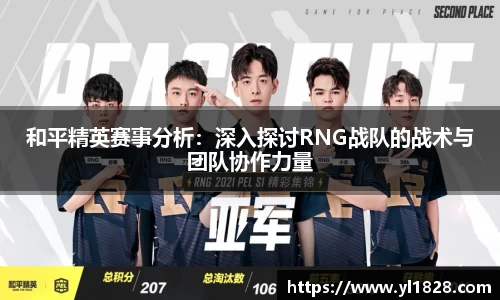 易游体育官网