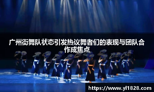 易游体育