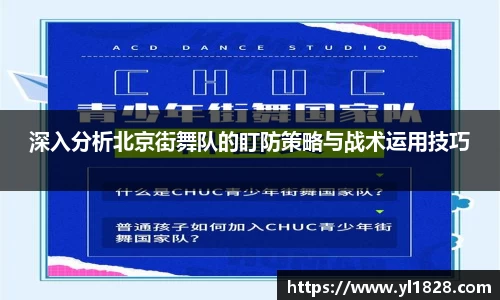 易游