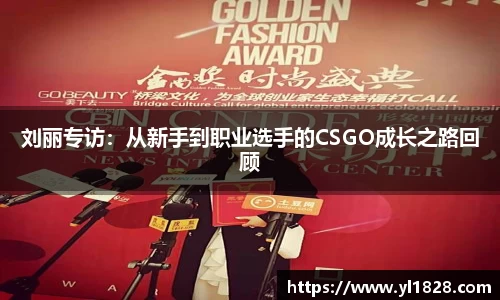 易游体育app