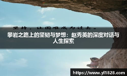 易游体育app
