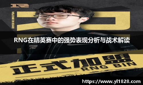 易游体育app