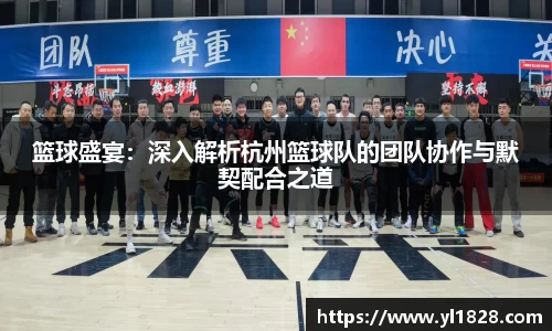 易游体育app