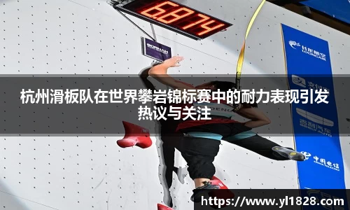 易游体育app