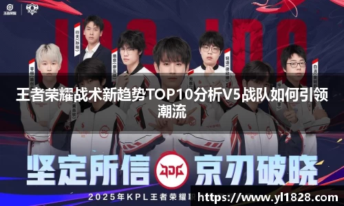 易游体育官网