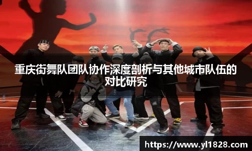易游体育app