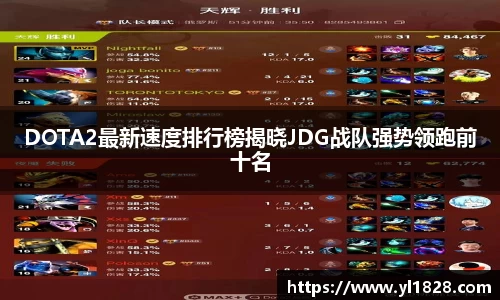 易游体育官网