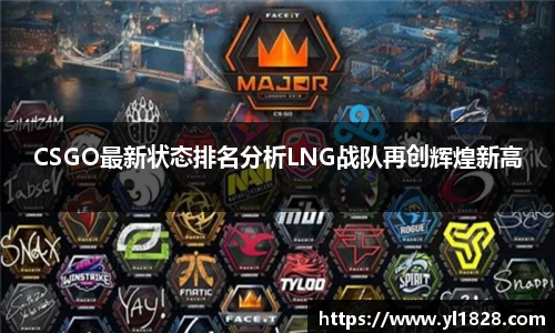 易游体育app