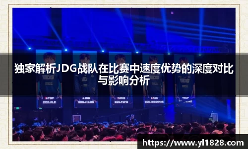 易游体育官网