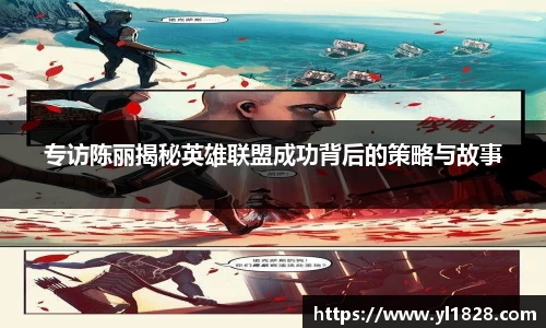 易游体育官网