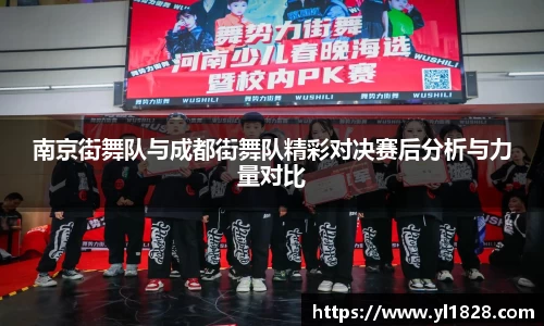 易游体育app
