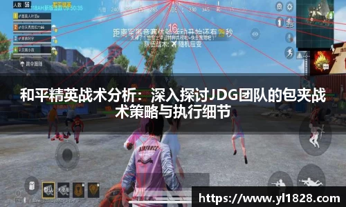 易游体育官网