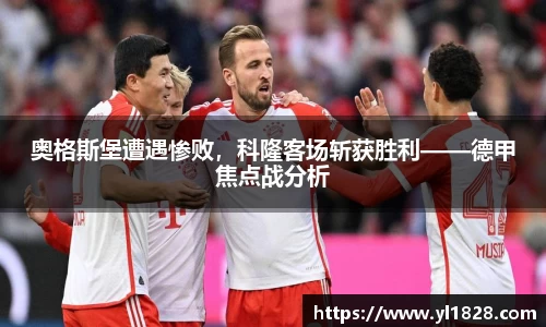 易游体育