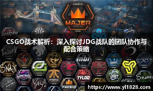 易游体育官网