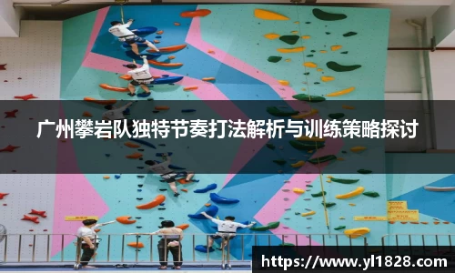 易游体育官网